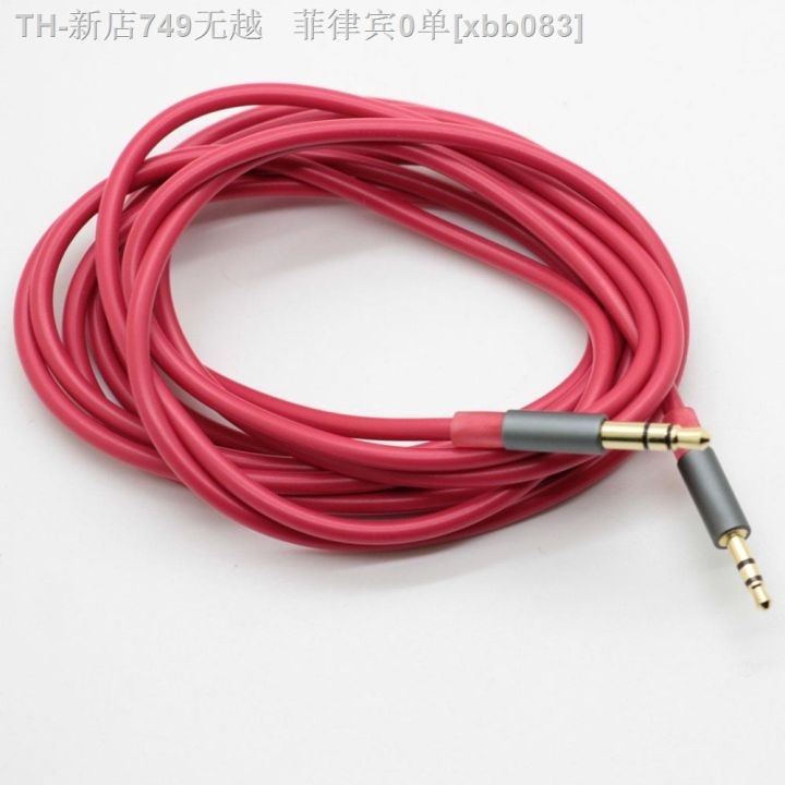 cw-poyatu-cable-synchros-s300-s300i-s300a-s500-s700-s400bt-j56bt-e40bt-e30-e40-e50bt-headphone
