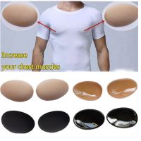 1 Pair Men Underwear Bust Lifters Sponge Muscle Self-Adhesive Reusable Silicone Pads Chest Stickers Soft Build Fake Muscle Chest