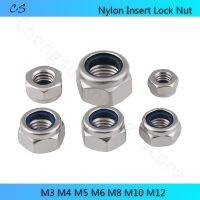 【CC】 Insert Lock M4 M5 M12 304 Self-locking Locknut Hexagon Nuts