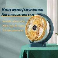 Usb Small Personal Desktop Table Fan 8 Inch Air Circulation Strong Wind Quiet Operation Portable Mini Fan for Office Bedroom