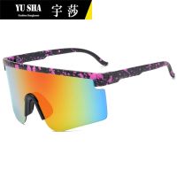 -nmj0615 Ms yu Sally new outdoor big box conjoined male sunglasses 9322 sport cycling sunglasses sunglasses