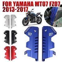 ฝาครอบป้องกันด้านข้างสำหรับยามาฮ่า MT07 Mt 07 Fz FZ07 2013 2014 2015 2016 2017อุปกรณ์เสริมสำหรับรถจักรยานยนต์