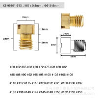 [In stock]M5 Main Jet for Keihin KOSO PWK PE CVK PZ หัวฉีดคาร์บูเรเตอร์รูวัดหลัก