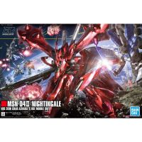 HG Nightingale HG 1/144 model โมเดลกันดั้ม กันพลา