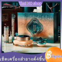 (เซตเครื่องสำอางค์ 4ชิ้น)?️?️???แบรนด์แท้  เซตเครื่องสำอางค์ 4 ชิ้น คุชชั่นบีบีครีม เห็ดพัฟ ลิปสติก อายไลเนอร์?️