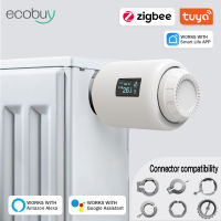 Tuya ZigBee 3.0 TRV เทอร์โมหม้อน้ำตัวกระตุ้นวาล์วสมาร์ทโปรแกรมควบคุมอุณหภูมิ Alexa การควบคุมเสียง