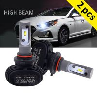 ไฟฉายคาดศีรษะ LED ไฟสูง9005 HB3สำหรับ Hyundai Sonata 2016-2018 6000K 80W 8000LM 2Pc