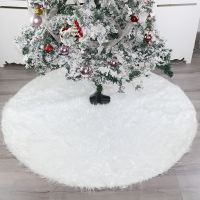 48 inch White Plush Christmas Tree Skirt Christmas Tree Carpet for Home New Year Xmas Decor