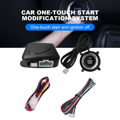 รถ One Key Start Keyless Entry System Engine Start Alarm System 12V Automatic Ignition Push Button Startstop System รถยนต์