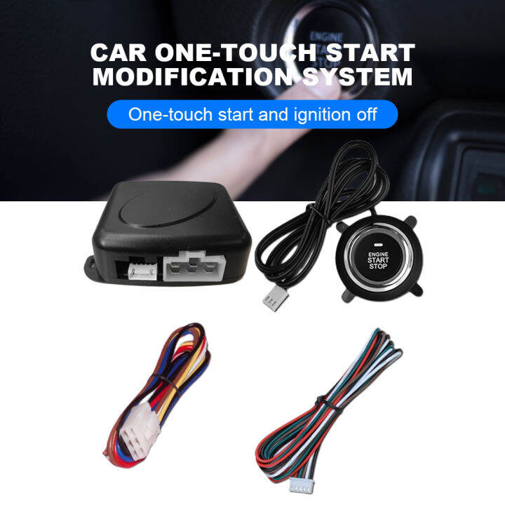 รถ-one-key-start-keyless-entry-system-engine-start-alarm-system-12v-automatic-ignition-push-button-startstop-system-รถยนต์