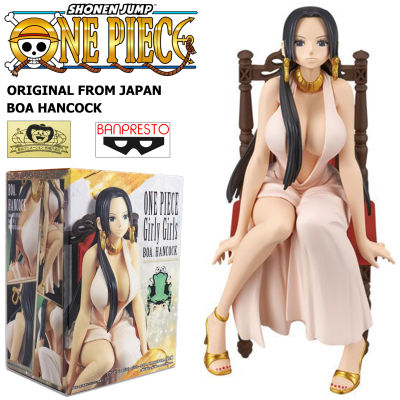 Figure ฟิกเกอร์ งานแท้ 100% แมวทอง Banpresto จาก One Piece วันพีซ เต็มพิกัดสลัดจอมลุย Boa Hancock โบอา แฮนค็อก วันพีช Girly Girls Pink ชุดเดรส Ver Original from Japan Anime อนิเมะ การ์ตูน มังงะ คอลเลกชัน ของขวัญ New Collection ตุ๊กตา manga Model โมเดล