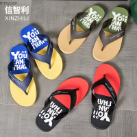 รองเท้าแตะผู้ชาย Flip-Flops,พื้นรองเท้านุ่ม,ป้องกันการลื่นไถล,ทนต่อการสึกหรอ,ฤดูร้อน,สวมใส่เฝือกด้านนอก,กีฬา,รองเท้าแตะชายหาด,แฟชั่น Minyuan