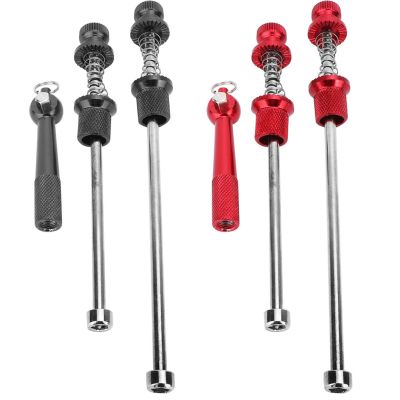 Bicycle Skewer Set Ultralight Alloy Road Mountain Bike Anti Theft Quick Release Skewers Wheels Locking Security Part