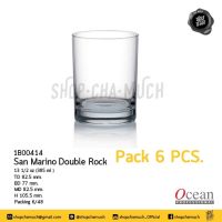 แก้วดับเบิ้ลร็อก San Marino Double Rock 385 มล. 13 1/2 ออนซ์ กว้าง 82.5 มม. สูง 105.5 มม. แก้วโซดาไลม์ Ocean 6B00414  - 1 แพ็ก 6 ใบ
