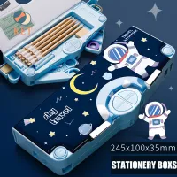 RET Multifunction Pencil Case Stationery Organizer Box Cute Pattern School Supplies for Boys Girls