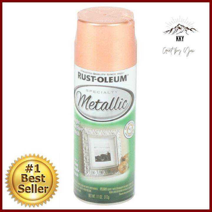 สีสเปรย์เมทัลลิค RUSTOLEUM COPPER 11 ออนซ์SPRAY PAINT RUSTOLEUM