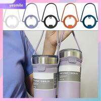 YESMILE 2Pcs เก็บเครื่องดื่มร้อนเย็น ที่จับขวดน้ำ กันรั่วซึม ซิลิโคนทำจากซิลิโคน อุปกรณ์เสริมแก้วกาแฟ แบบพกพาได้ เส้นผ่านศูนย์กลาง85ถึง100มม. แก้วน้ำหุ้มฉนวน สำหรับ ไทโซ600มล./ขนาด40ออนซ์ รถบ้านสำนักงาน