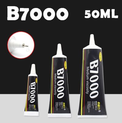 50ml B7000 Glue Phone Touch Screen Super Glue Multipurpose Adhesive Jewelry Rhinestone Crafts DIY Liquid Glue Spot Drill Glue Adhesives Tape