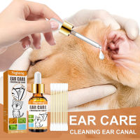 Yegbong Pet ear cleaning liquid with cotton swab dogs and cats anti-ear mite itching cleaning ear drop clean meatus acusticus deodorant