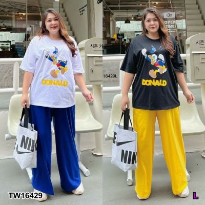 MM16429 Set #Bigsize 2 ชิ้น เสื้อยืดแขนสั้นทรง Oversize + กางเกงขายาว