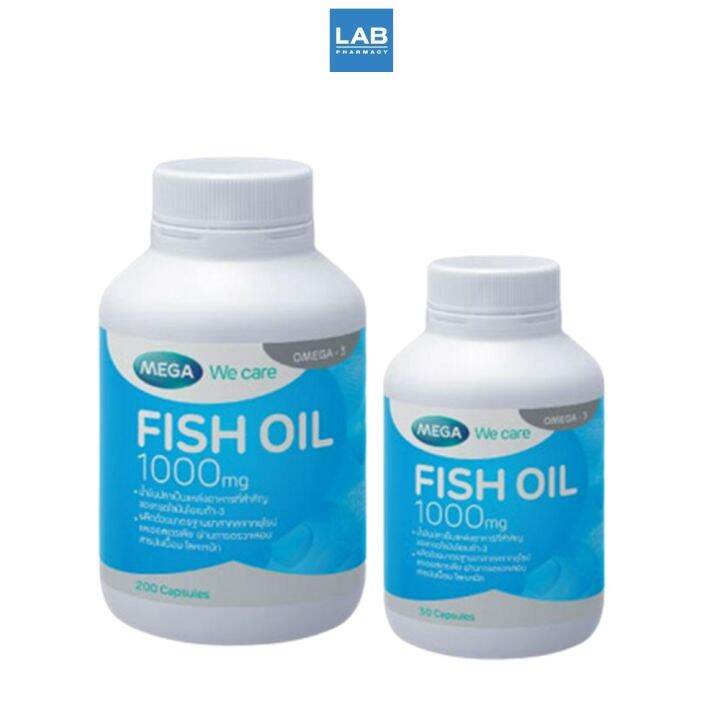 แถมฟรี-30-เม็ด-mega-fish-oil-1000-mg-set-200-เม็ด-น้ำมันปลาสูตรเข้มข้น-1-000-mg-ใน-1-แคปซูล