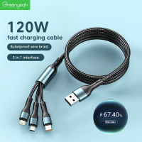 Greenyeah สายชาร์จเร็ว120W 3 In 1ชนิด C ไมโคร USB สายสำหรับ iPhone Realme Samsung Huawei สายข้อมูล USB C สำหรับ5A โทรศัพท์