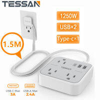 1250W Ultra Thin Flat Extension Cord 1.5M with USB C Port, TESSAN Flat Plug Power Strip with 3 USB Ports 5 FT, Low Profile Flat Head Wall Plug Outlet Concealer with 3 Outlets for Cruise Ship, Office, School, Travel, Dorm Room