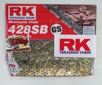 โซ่ RK สีทอง 428-132 ทองเฉพาะแผ่นนอก ใส่M-SLAZ R15 CBR150