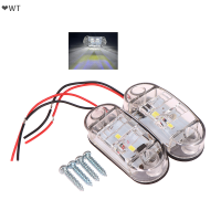 ❤️WT ไฟเตือนภายนอกไฟท้ายรถเทรลเลอร์รถบรรทุกไฟ LED 9-30V จำนวน2ชิ้น