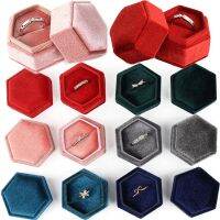 Velvet Leather Ring Boxes