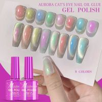 【hot】 1 Bottle Stone UV Gel Nails Magnetic  5D Gem Effect Glue