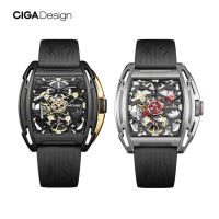 [ประกัน 1 ปี] CIGA Design Z Series Exploration Automatic Mechanical Watch - นาฬิกาออโตเมติกซิก้า ดีไซน์ รุ่น Z Series Exploration