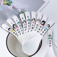 Parent Child Spoons Multi-Function Ceramic Rice Soup Porridge Spoon Flatware Cutlery Cooking Utensil Table Spoon for Kitchen Serving Utensils