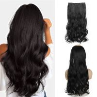 Synthetic 5 Clip In Hair Extensions Long Wavy Hairstyle 22/32Inch Heat Resistant Hairpiece High Temperature Fiber False Hair Wig  Hair Extensions  Pad
