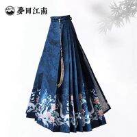 สไตล์วินเทจของผู้หญิง Becomes the jiangnan huai summer thin jacket horse face female skirt suit everyday little hanfu outfit