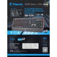 Razeak RK-X29 คีบอร์ดเกมมิ่ง Keyboard Blue Switch บลูสวิตซ์ RGB Mechanical Gaming