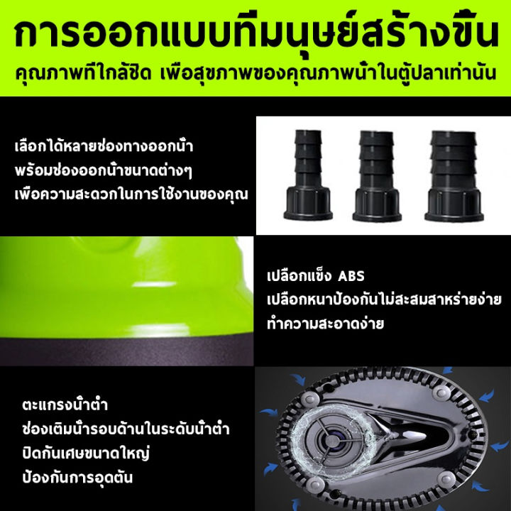 พร้อมส่งในไทย-สินค้ามีรับประกัน-คุณภาพเยอรมัน-ใช้นาน-10ปีไม่เสีย-ความดูดแรง4200-h-เครื่องสูบน้ำ-ไดร์โว่ดูดน้ำ-220v-ปั้มดูดน้ำ-ปั้มน้ำ-ปั้มน้ำอัตมัติ