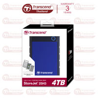 External HDD 4TB  - Transcend รับประกัน 3 ปี- มีใบกำกับภาษี