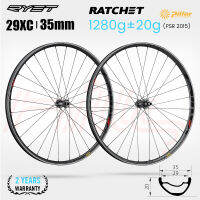 RYET ล้อคาร์บอนซูเปอร์ไลท์แบบอสมมาตร29er MTB กว้าง1280ก. 35มม. ขอบจักรยานเสือภูเขา36T วงล้อดึงตรงซี่ล้อ