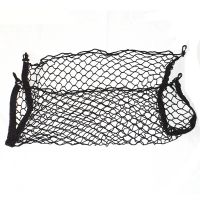 hgjmgkkk Car Trunk Mesh Net Cargo Luggage Trunk for Buick Regal Lacrosse Excelle GT/XT/GL8/ENCORE/Enclaves/Envision/Park Avenue/Royaum