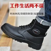 Size 36-48 safety shoessafety boots medium cut steel toe cap work shoes waterproof tactical boots welding sh