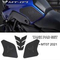 FOR YAMAHA MT-09 MT09 2021 Motorcycle Non-slip Side Fuel Tank Pad Stickers Waterproof Rubber Sticker Fit