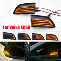 2Pcs สำหรับ Volvo XC60 2008 2009 2010 2011 2012 2013 2014 LED แบบไดนามิกไฟเลี้ยวกระจกมองหลังด้านข้างโคมไฟ