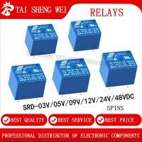 5pcs Relays SRD-03VDC-SL-C SRD-05VDC-SL-C SRD-06VDC-SL-C SRD-09VDC-SL-C SRD-12VDC-SL-C SRD-24VDC-SL-C SRD-48VDC 10A 250VAC 5PINS