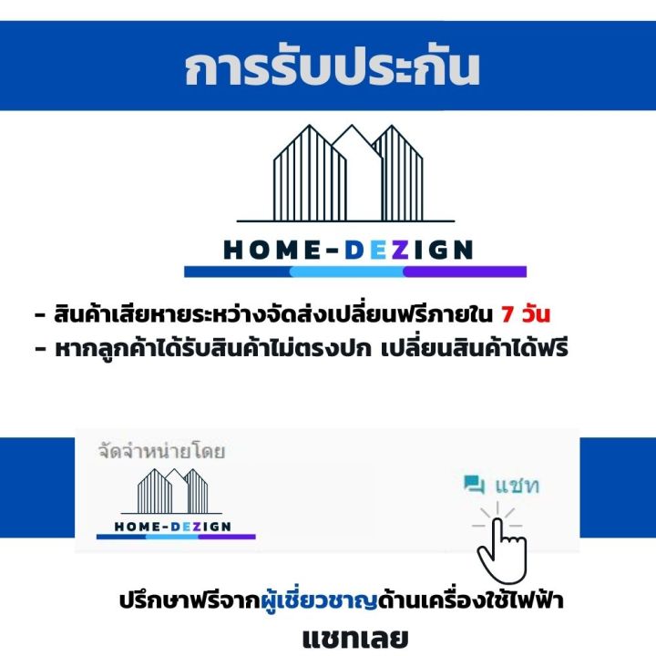 พัดลมระบายความร้อน-ขนาดเล็ก-แบบ-5-ใบพัด-สีขาว-แถมฟรีสายชาร์จ-usb-จัดส่งฟรี-มีรับประกันสินค้า-home-dezign