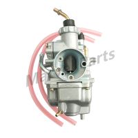 Motorcycle Carburetor FOR YAMAHA TTR 125 CARBURETOR TTR125 TTR-125 TTR125E TTR125L TTR125LE CARB CARBY 2000-2007