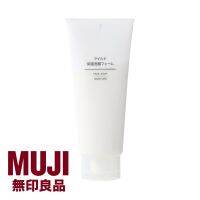 Muji สบู่ถูหน้าความชื้นปริมาณมาก200กรัม