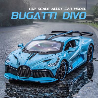 1:32 BUGATTI DIVO ล้อแม็กรถยนต์รุ่นเสียงและแสงดึงกลับคอลเลกชัน D Iecast ยานพาหนะรถยนต์ของเล่นสำหรับเด็ก