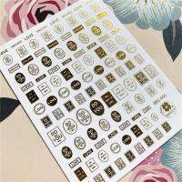 【CW】 Letters box Bordered letters series Back glue decal decoration art tool