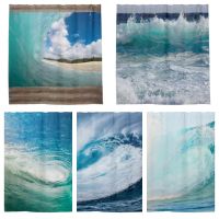 Hawaii Stunning Blue Giant Surf Wave Shower Curtain Bathroom Curtain with Hook Bathroom Curtain l220cm Wave Shower Curtain